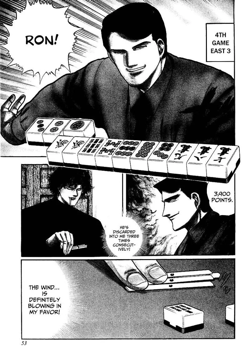 Mukoubuchi Chapter 27 page 1
