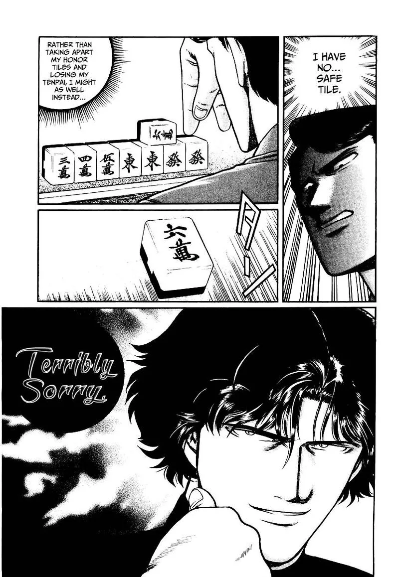 Mukoubuchi Chapter 27 page 17