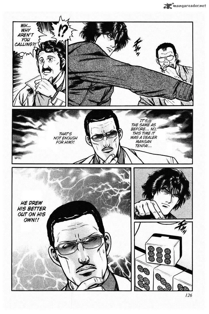 Mukoubuchi Chapter 5 page 16