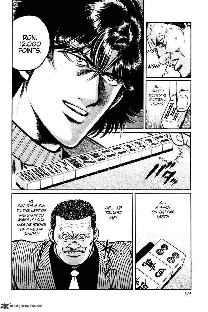 Mukoubuchi Chapter 5 page 14