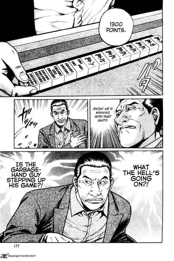 Mukoubuchi Chapter 6 page 19