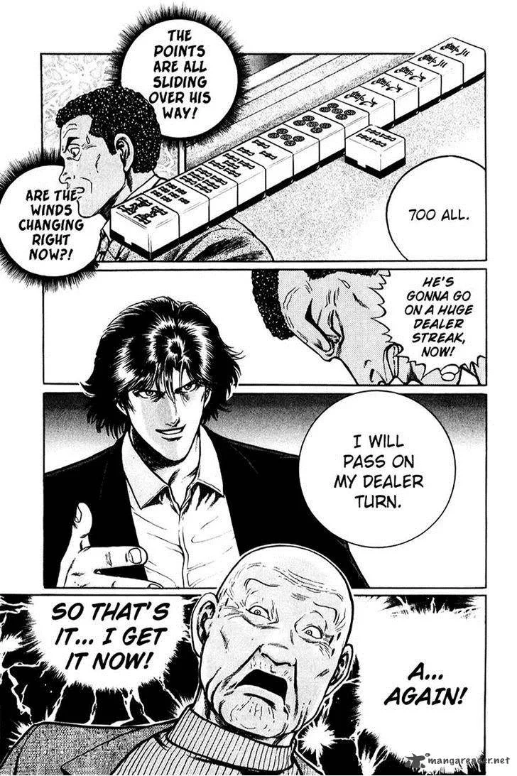 Mukoubuchi Chapter 6 page 21