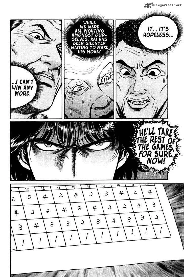 Mukoubuchi Chapter 6 page 24