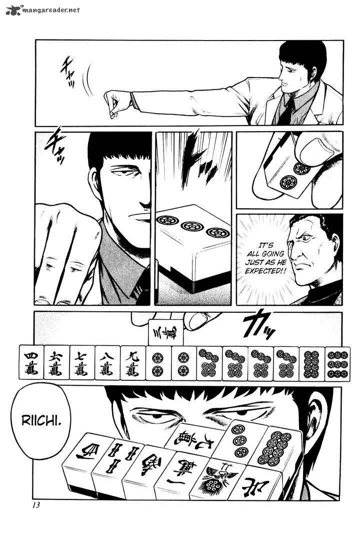 Mukoubuchi Chapter 9 page 19