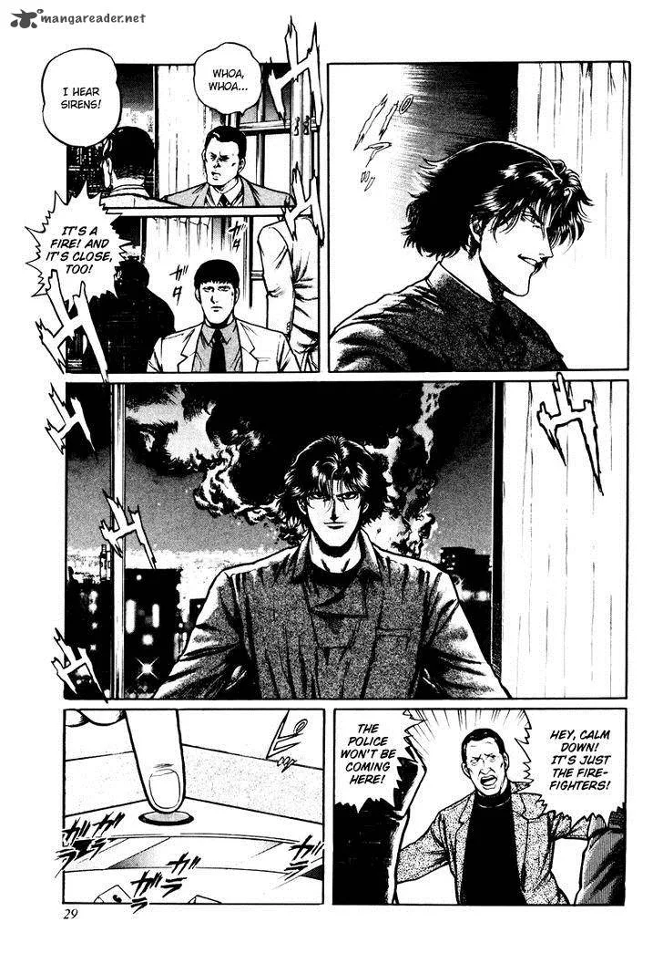 Mukoubuchi Chapter 9 page 35
