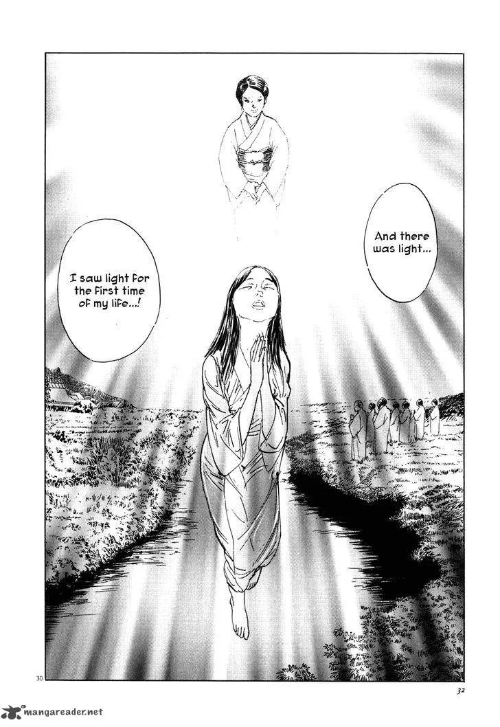 Munakata Kyouju Ikouroku Chapter 1 page 36