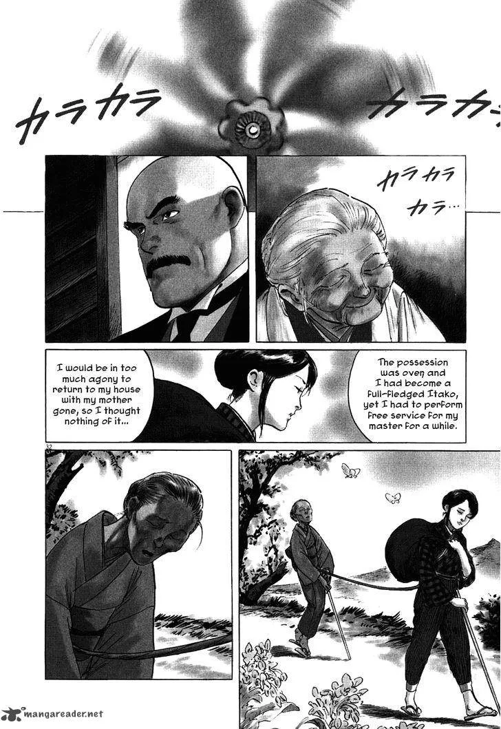 Munakata Kyouju Ikouroku Chapter 1 page 38