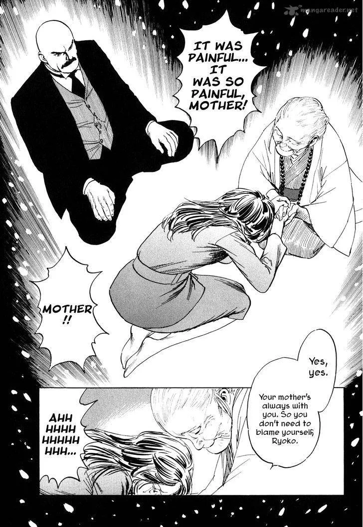 Munakata Kyouju Ikouroku Chapter 1 page 50