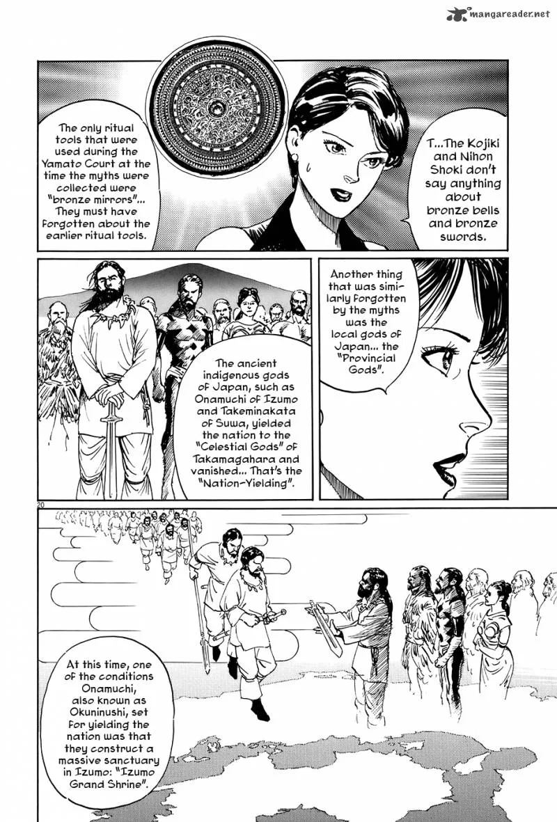 Munakata Kyouju Ikouroku Chapter 10 page 20
