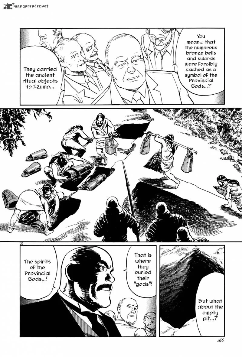 Munakata Kyouju Ikouroku Chapter 10 page 22
