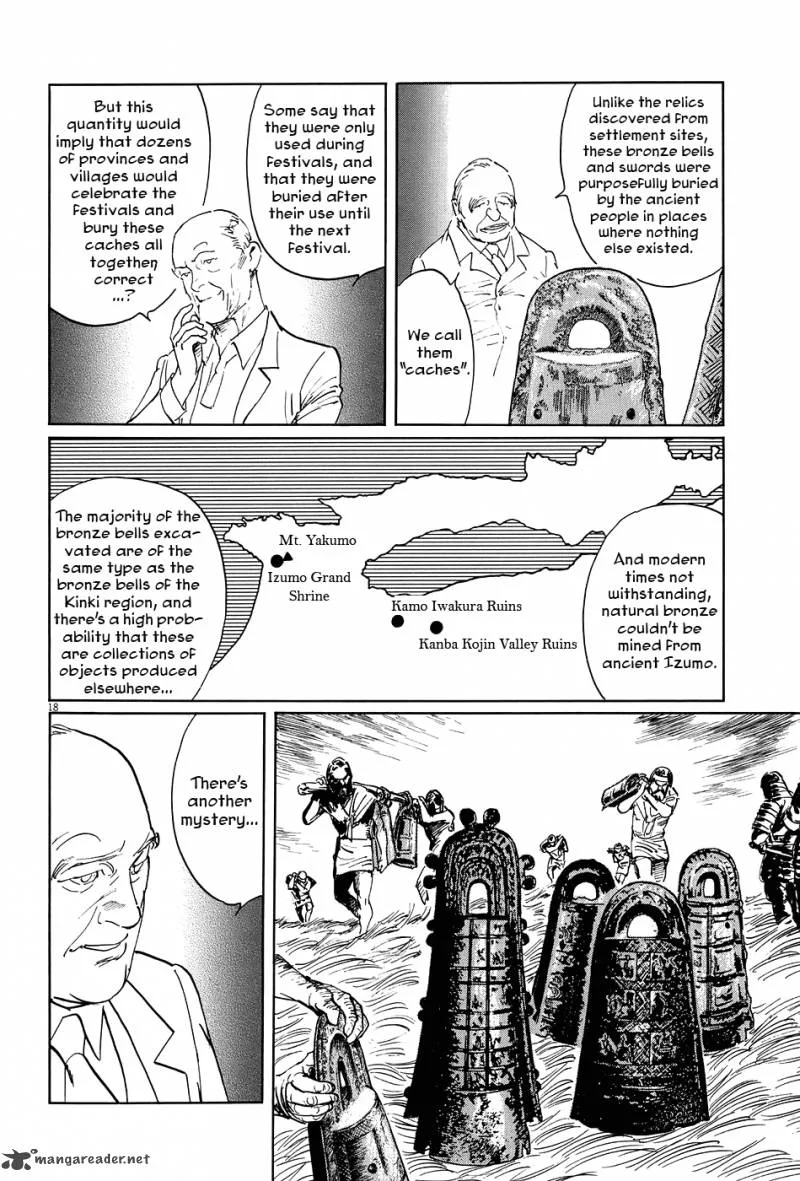 Munakata Kyouju Ikouroku Chapter 10 page 18