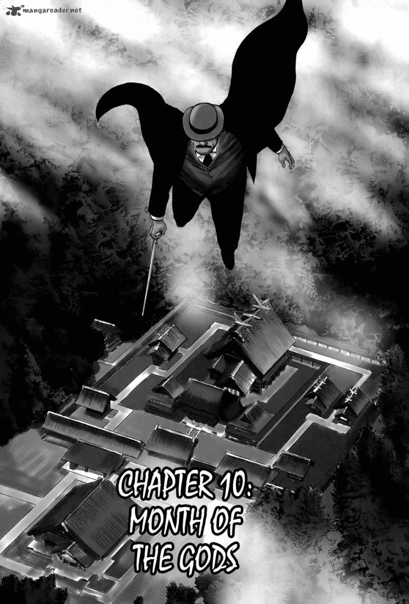 Munakata Kyouju Ikouroku Chapter 10 page 1