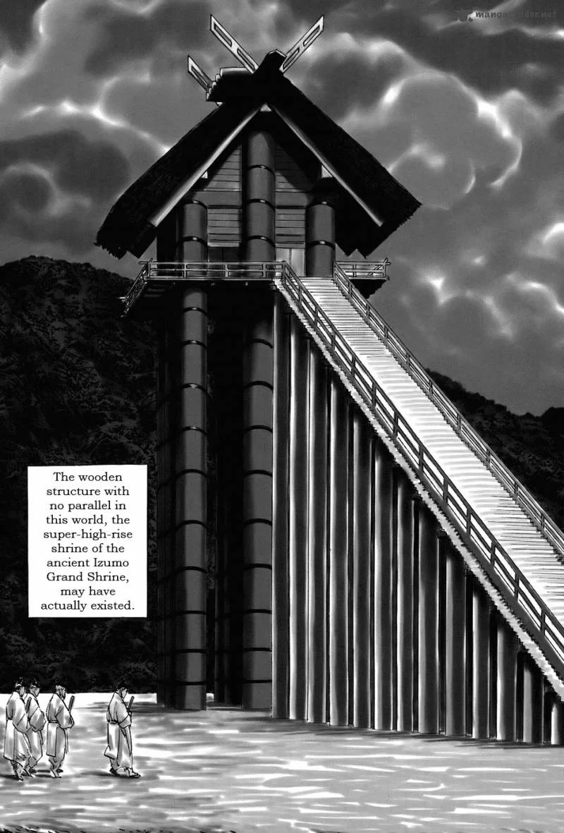 Munakata Kyouju Ikouroku Chapter 10 page 4