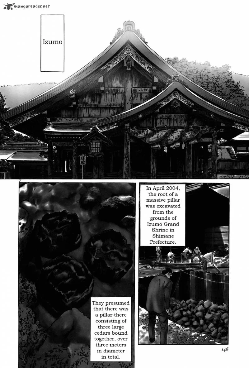 Munakata Kyouju Ikouroku Chapter 10 page 2