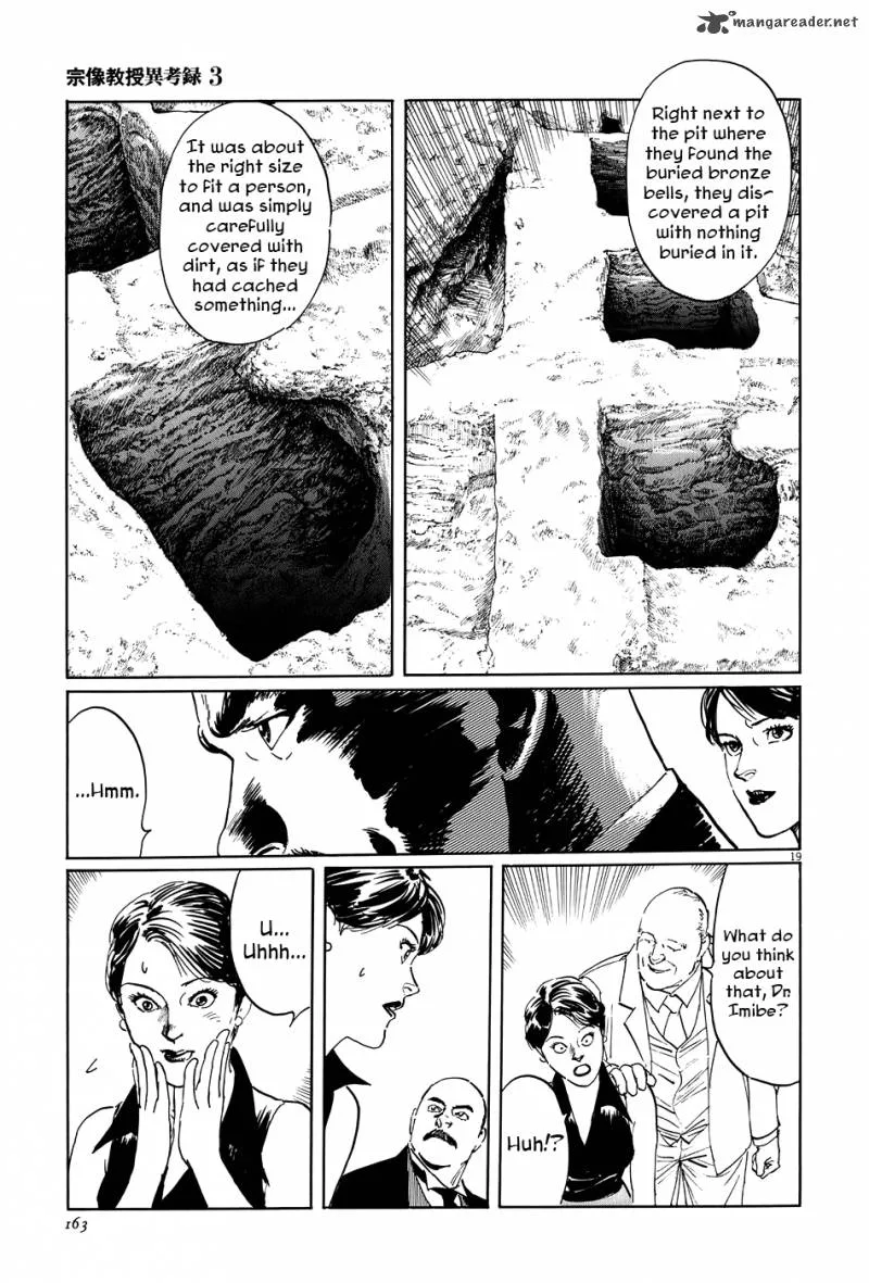 Munakata Kyouju Ikouroku Chapter 10 page 19