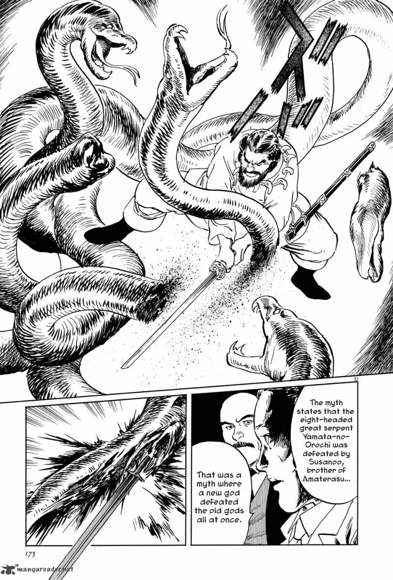 Munakata Kyouju Ikouroku Chapter 10 page 31