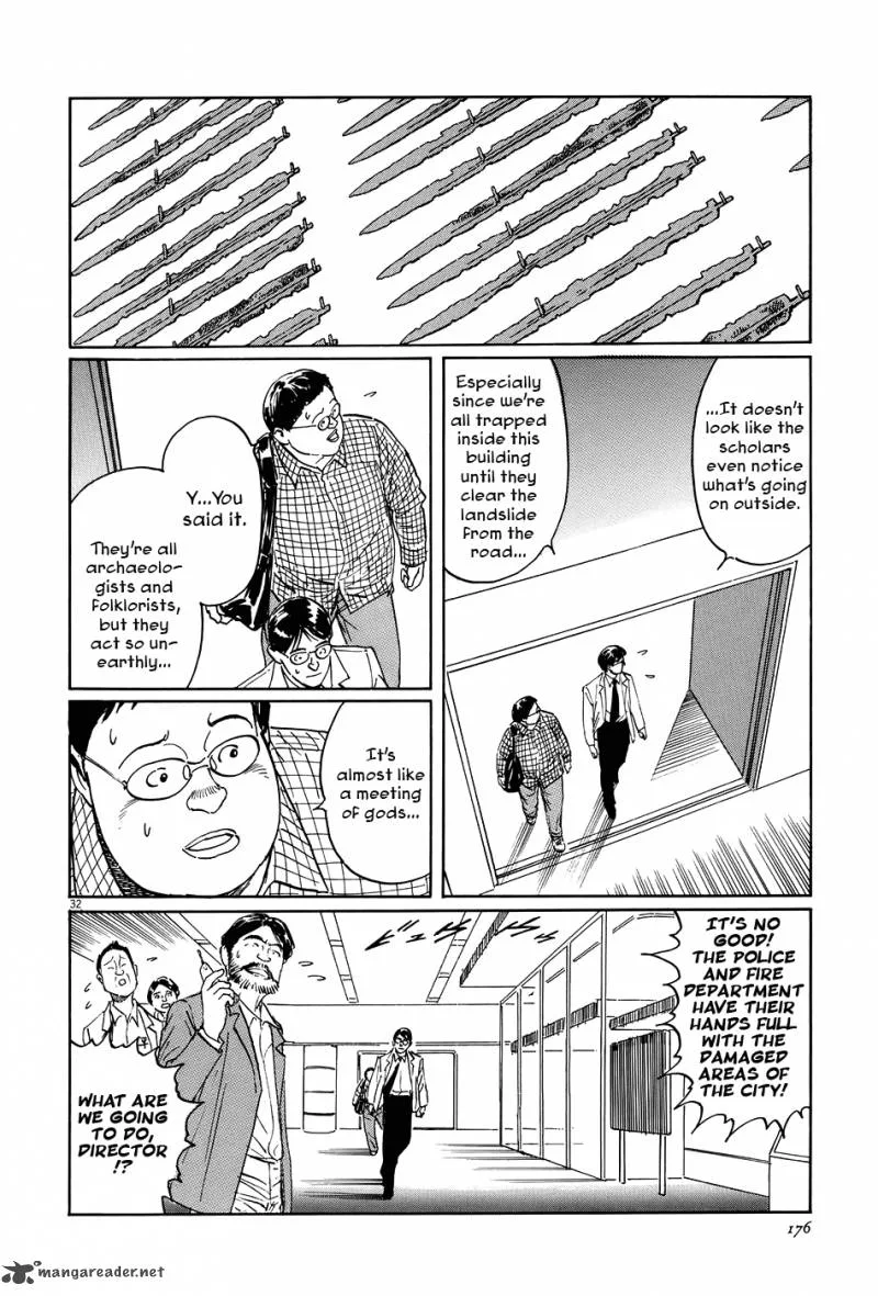 Munakata Kyouju Ikouroku Chapter 10 page 32