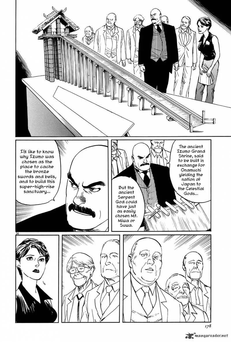 Munakata Kyouju Ikouroku Chapter 10 page 34