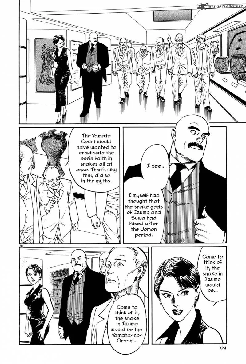 Munakata Kyouju Ikouroku Chapter 10 page 30