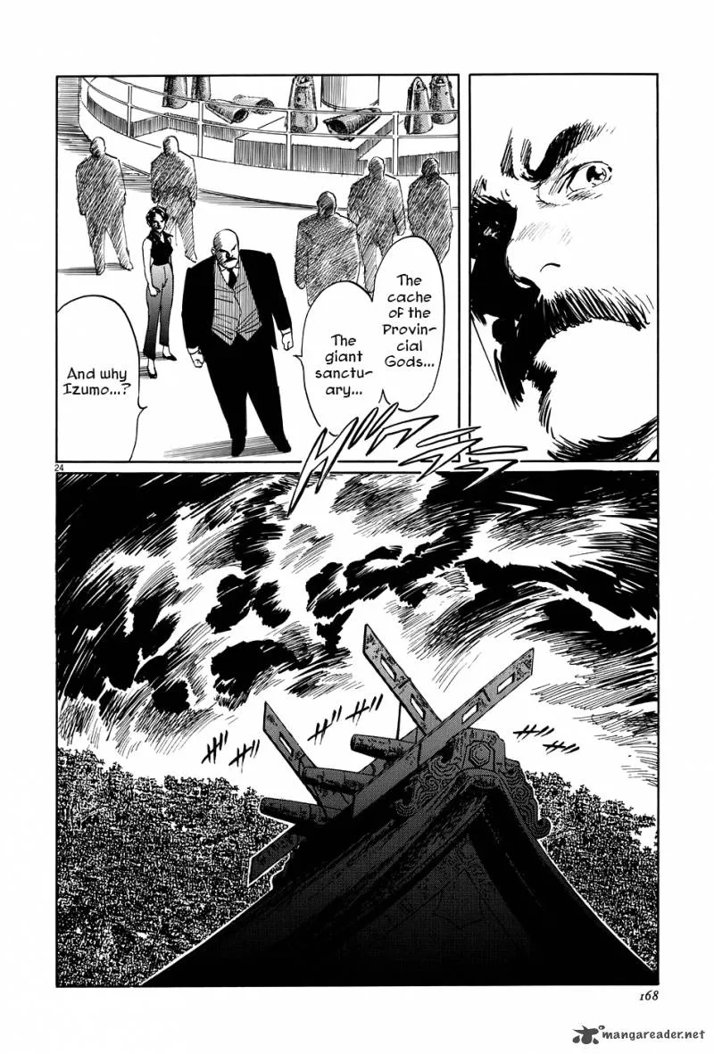 Munakata Kyouju Ikouroku Chapter 10 page 24