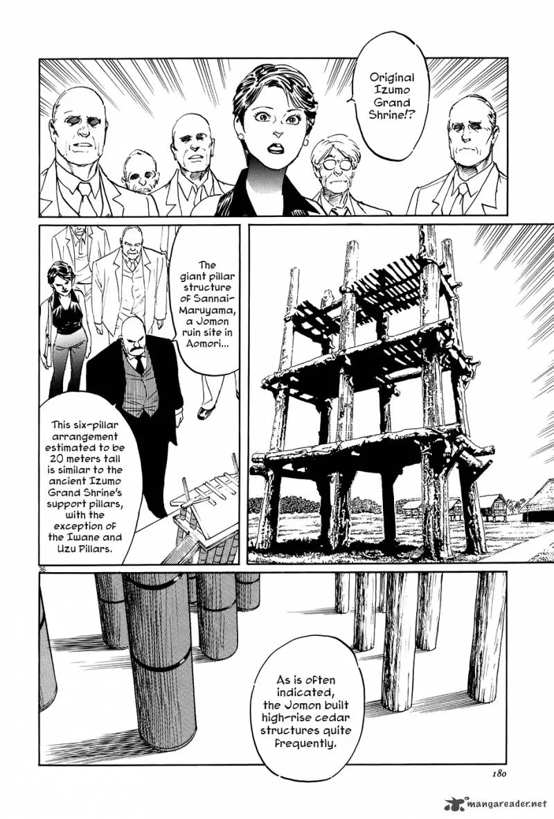 Munakata Kyouju Ikouroku Chapter 10 page 36