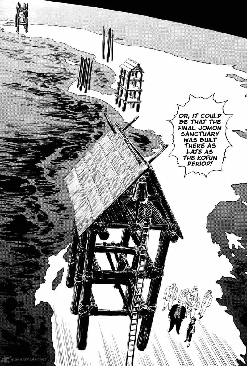 Munakata Kyouju Ikouroku Chapter 10 page 38