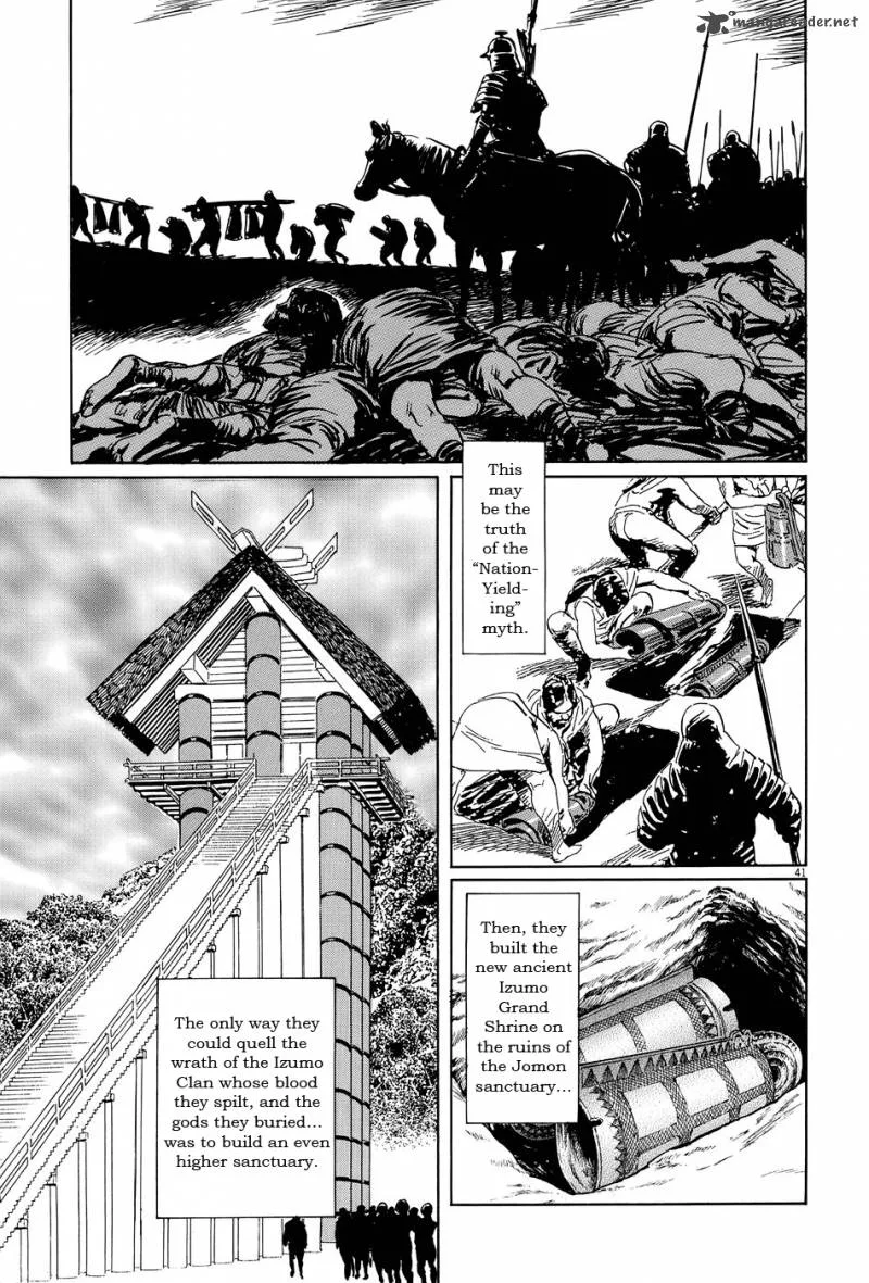 Munakata Kyouju Ikouroku Chapter 10 page 41