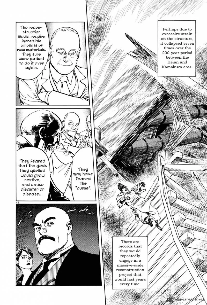 Munakata Kyouju Ikouroku Chapter 10 page 44