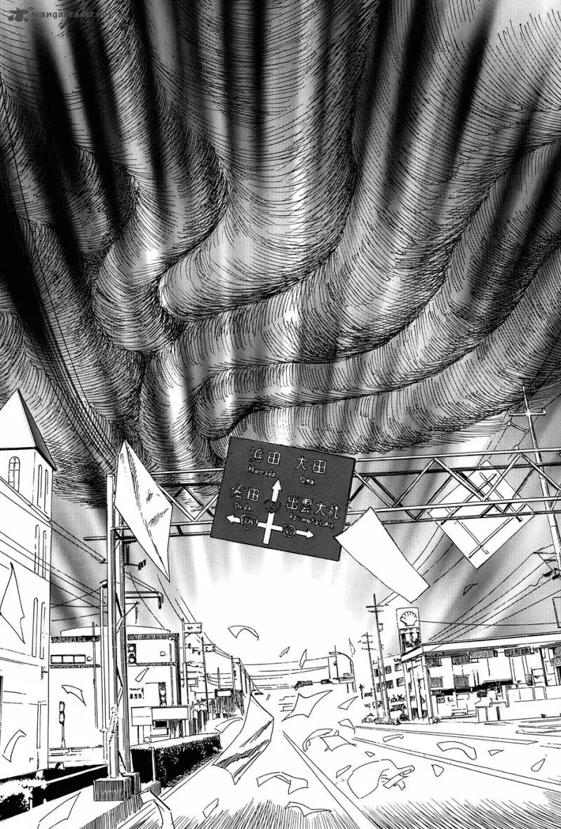 Munakata Kyouju Ikouroku Chapter 10 page 49