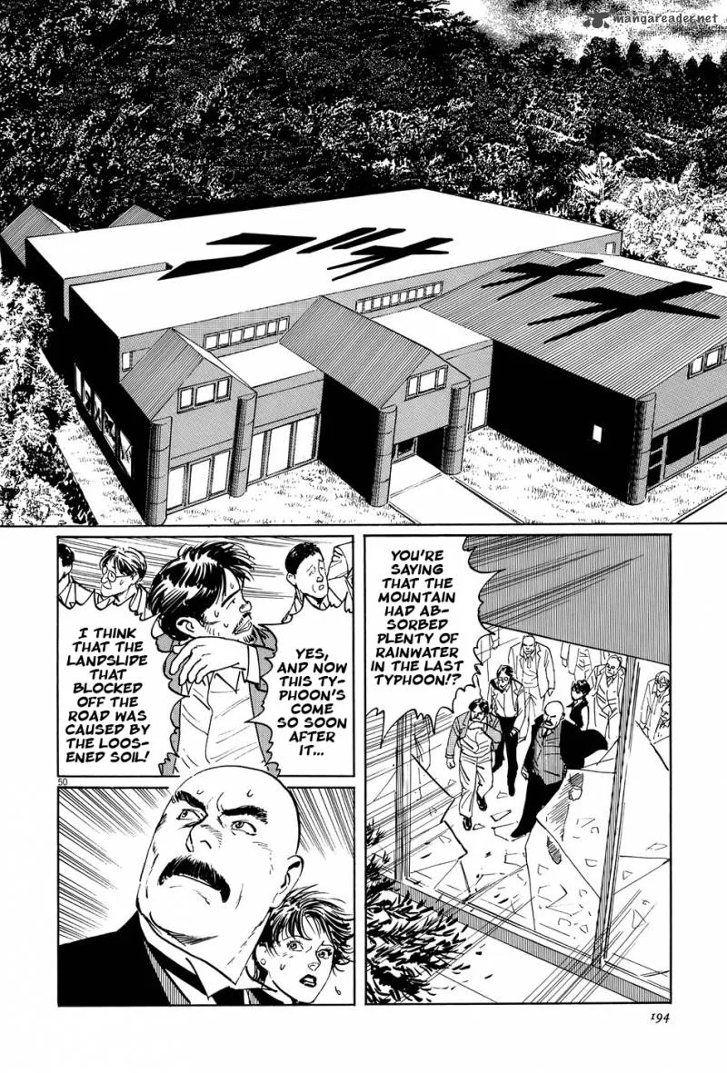 Munakata Kyouju Ikouroku Chapter 10 page 50