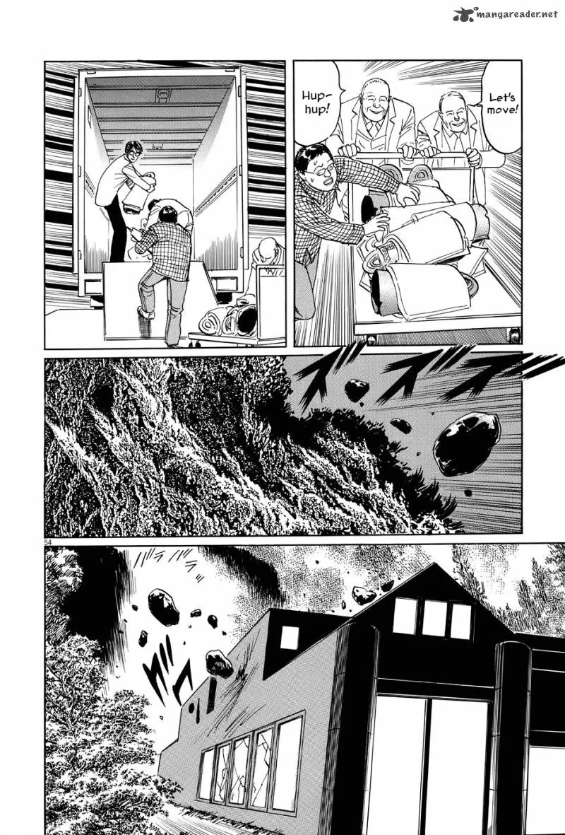 Munakata Kyouju Ikouroku Chapter 10 page 54