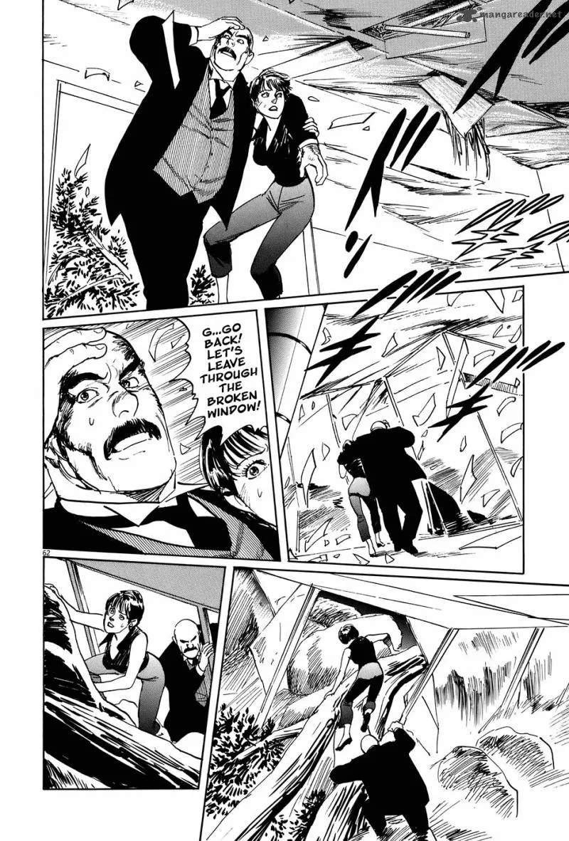 Munakata Kyouju Ikouroku Chapter 10 page 62