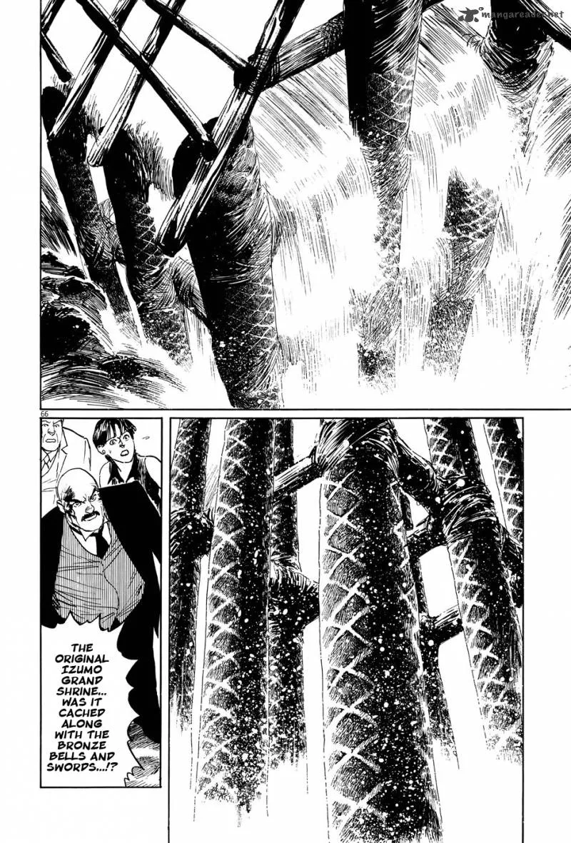 Munakata Kyouju Ikouroku Chapter 10 page 65