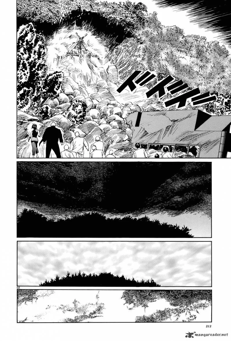 Munakata Kyouju Ikouroku Chapter 10 page 67