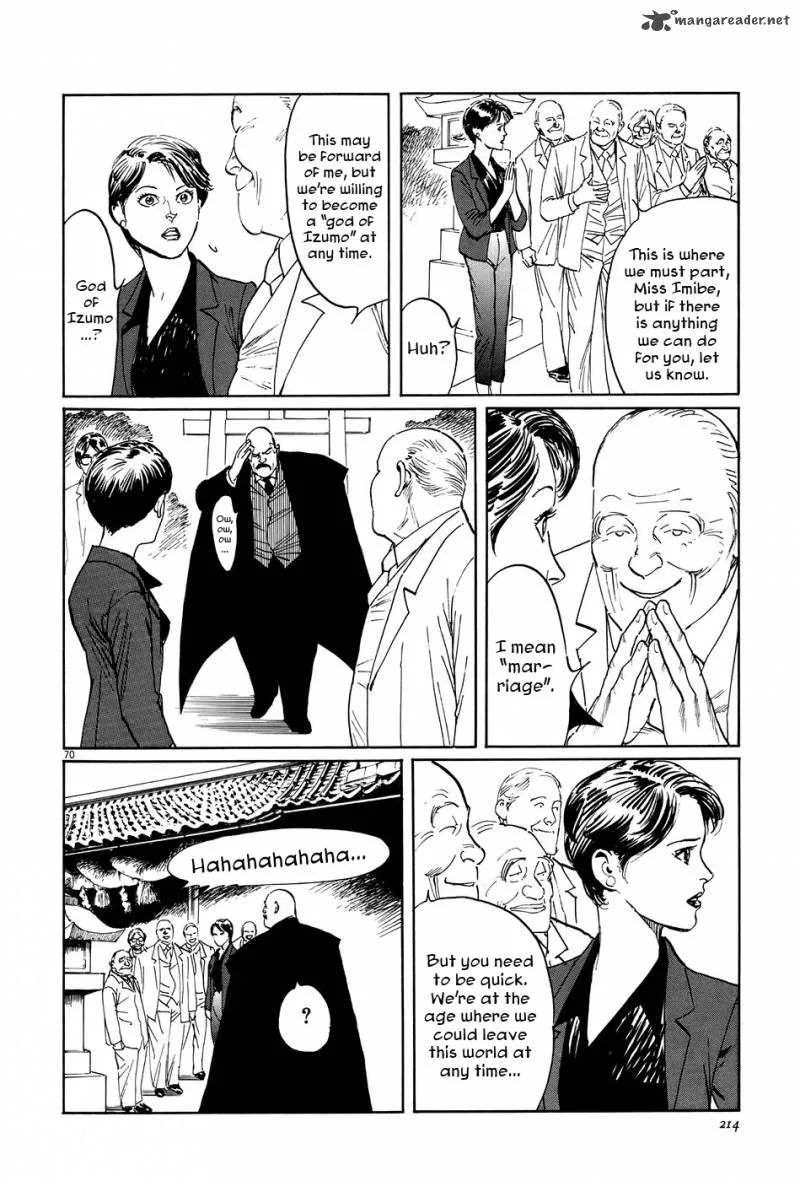 Munakata Kyouju Ikouroku Chapter 10 page 69