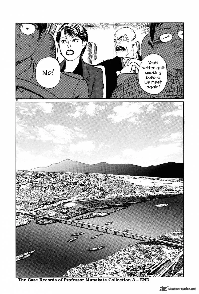 Munakata Kyouju Ikouroku Chapter 10 page 71