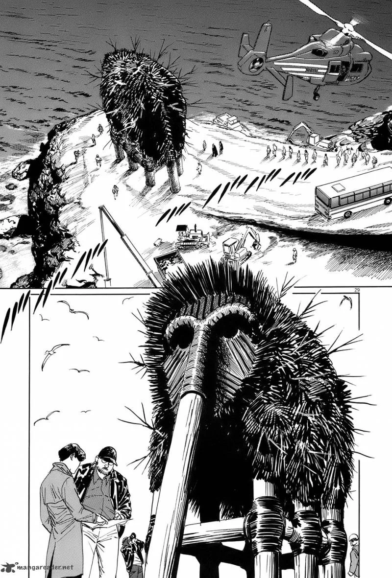 Munakata Kyouju Ikouroku Chapter 11 page 34