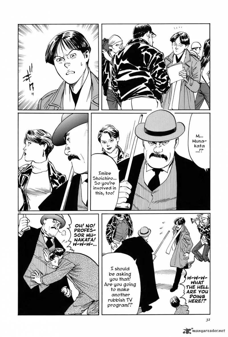 Munakata Kyouju Ikouroku Chapter 11 page 35