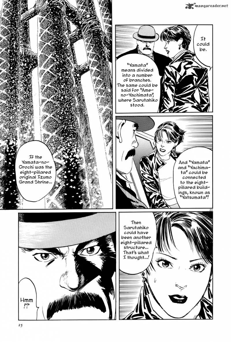 Munakata Kyouju Ikouroku Chapter 11 page 28