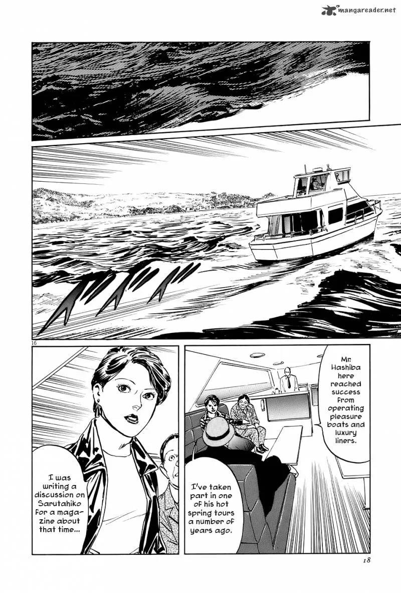 Munakata Kyouju Ikouroku Chapter 11 page 21