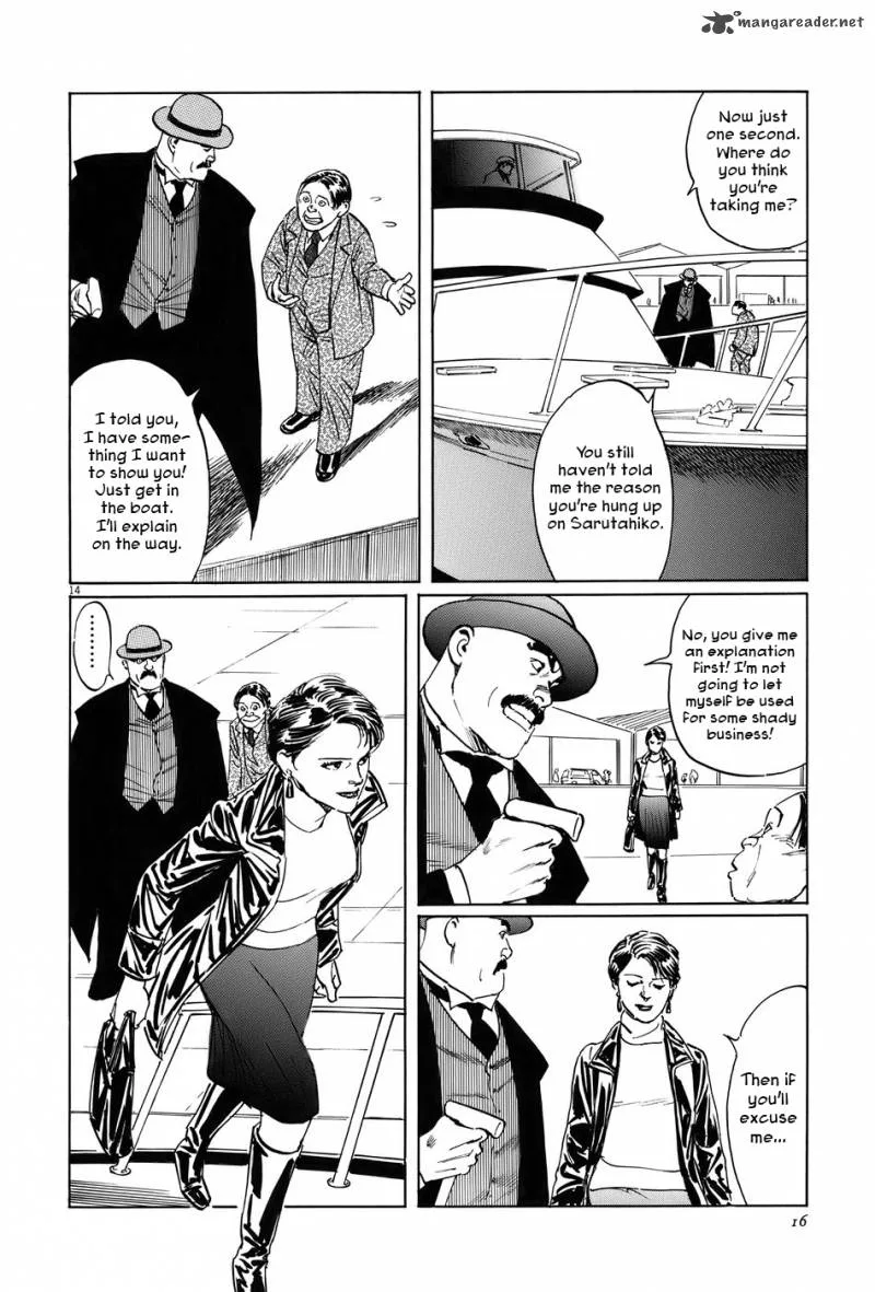 Munakata Kyouju Ikouroku Chapter 11 page 19