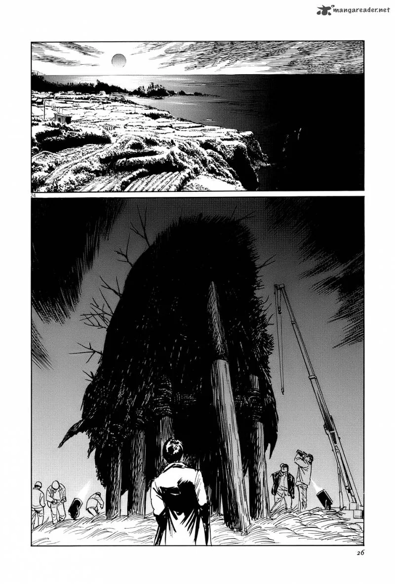 Munakata Kyouju Ikouroku Chapter 11 page 29