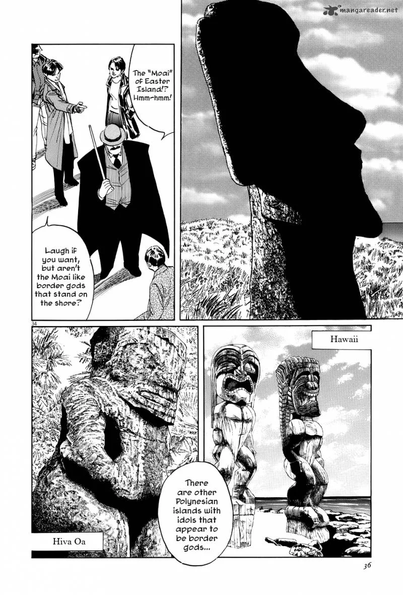 Munakata Kyouju Ikouroku Chapter 11 page 39