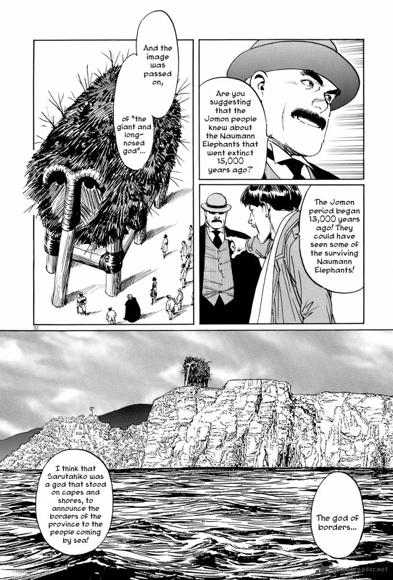Munakata Kyouju Ikouroku Chapter 11 page 37
