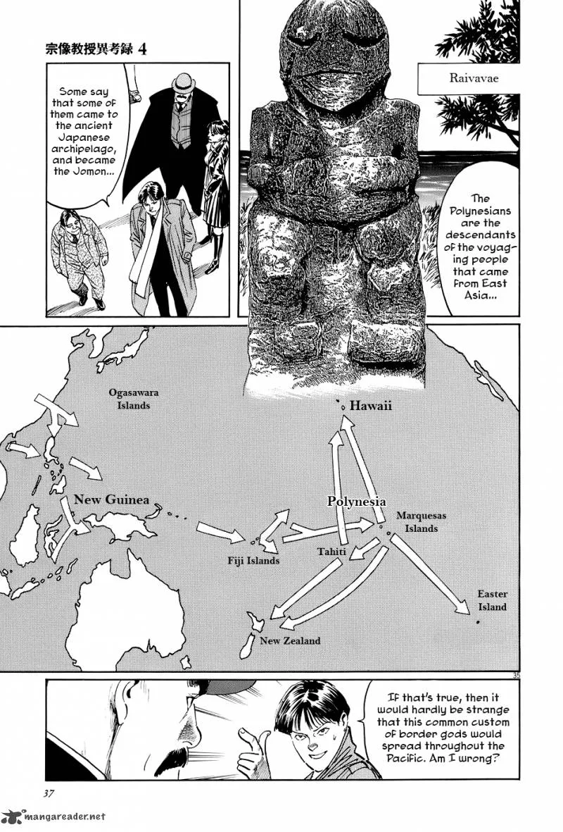 Munakata Kyouju Ikouroku Chapter 11 page 40