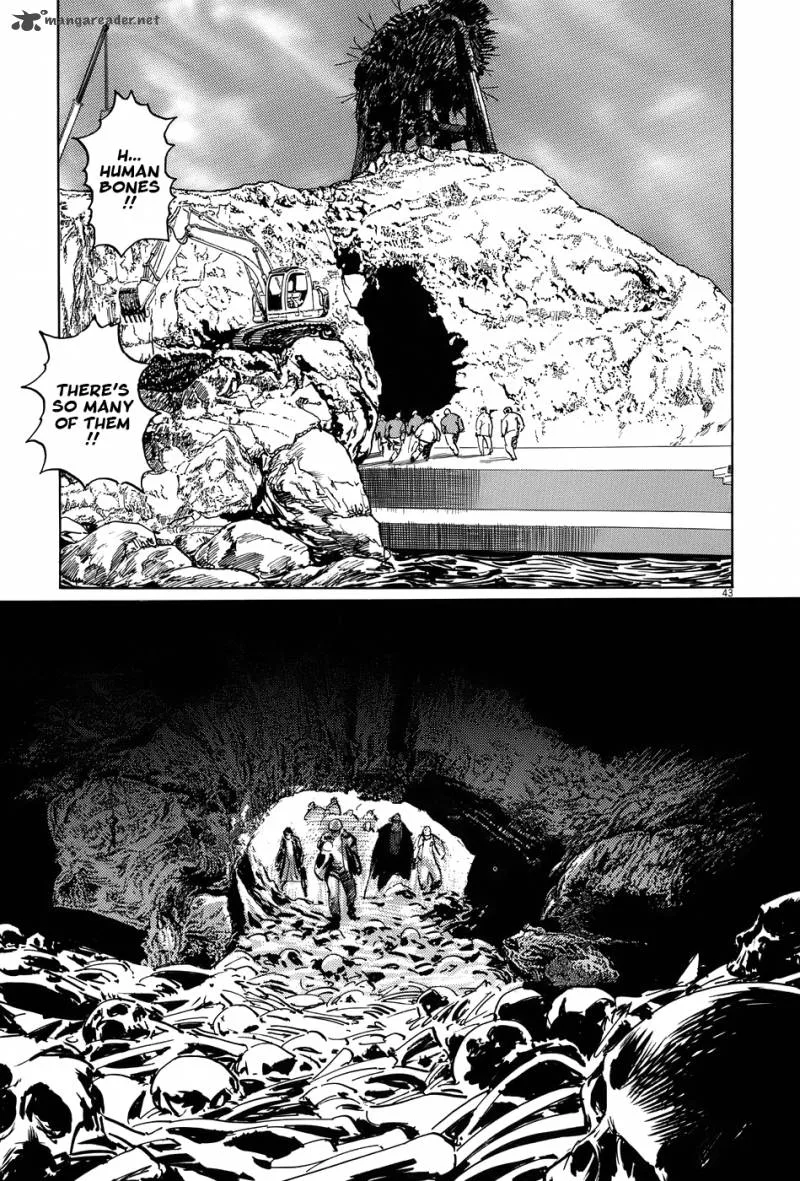 Munakata Kyouju Ikouroku Chapter 11 page 48