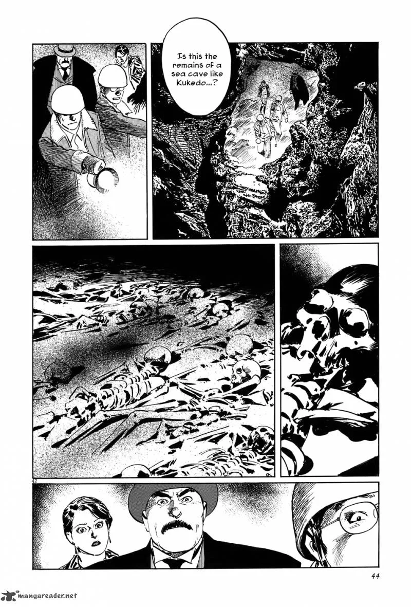 Munakata Kyouju Ikouroku Chapter 11 page 47