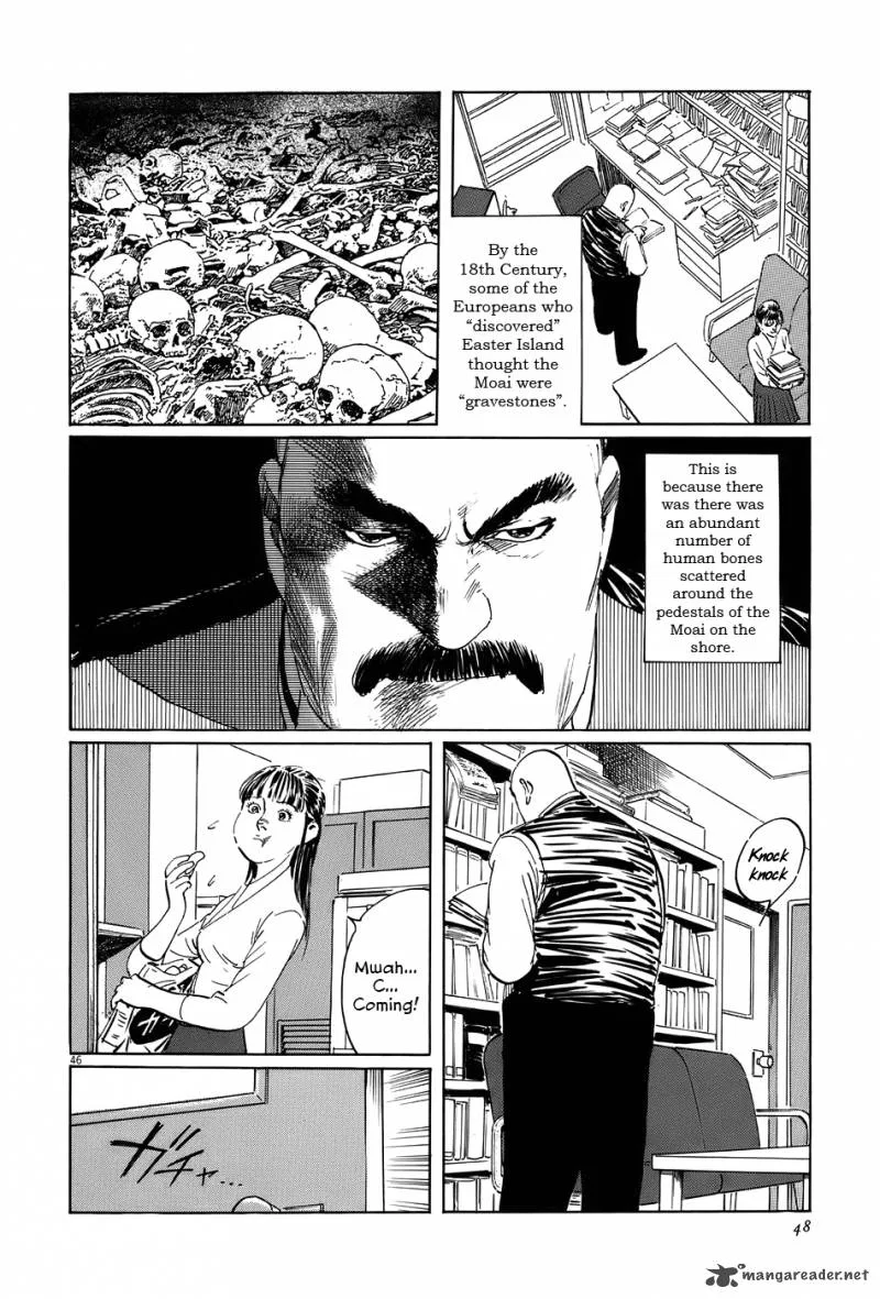 Munakata Kyouju Ikouroku Chapter 11 page 51