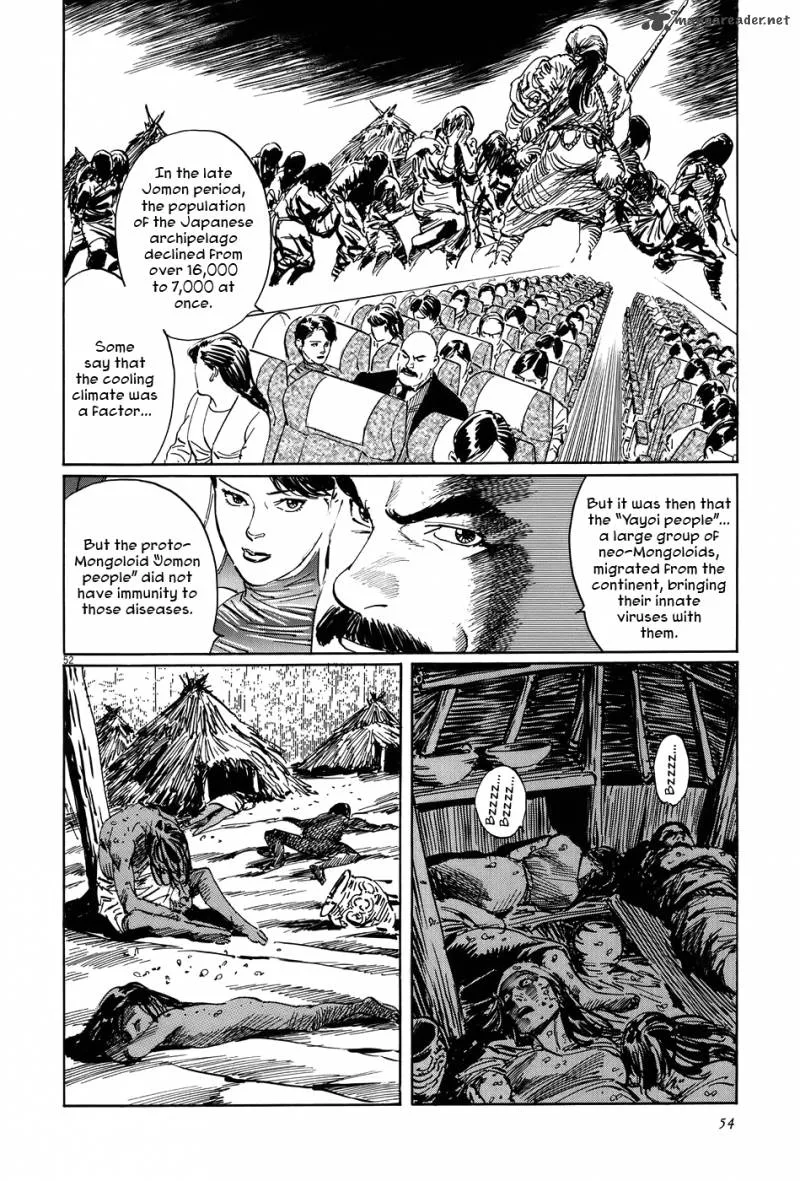 Munakata Kyouju Ikouroku Chapter 11 page 57