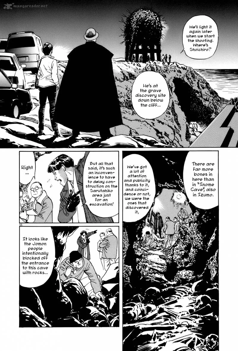 Munakata Kyouju Ikouroku Chapter 11 page 61